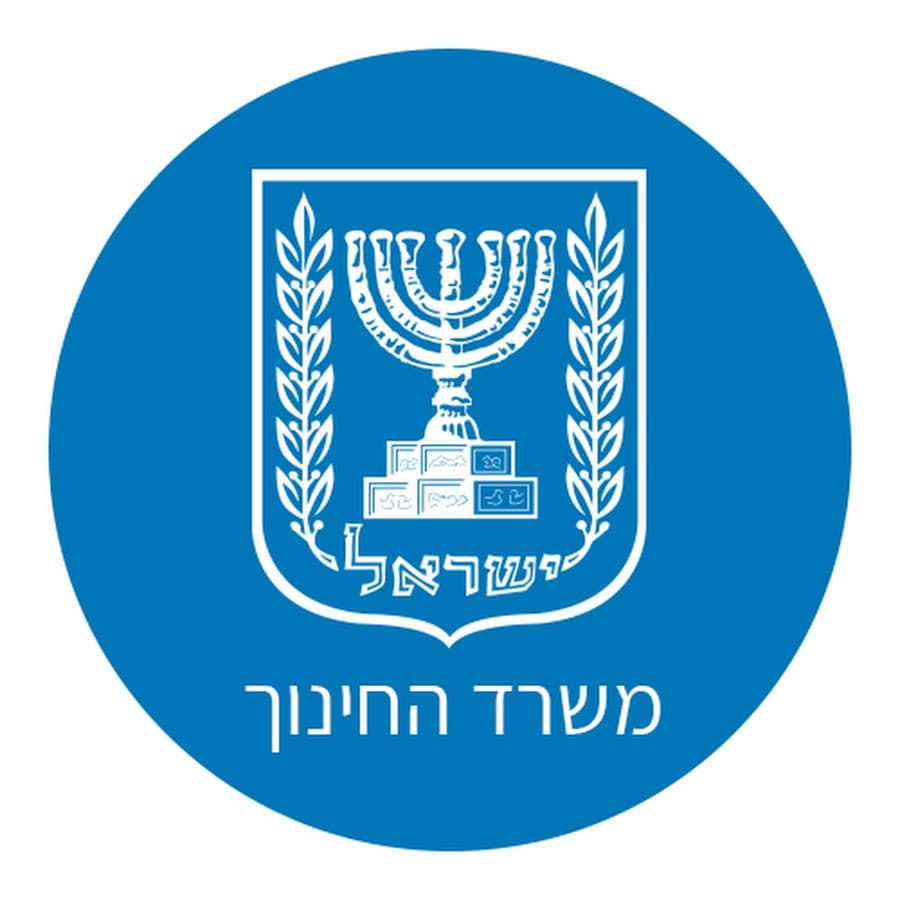משרד החינוך
