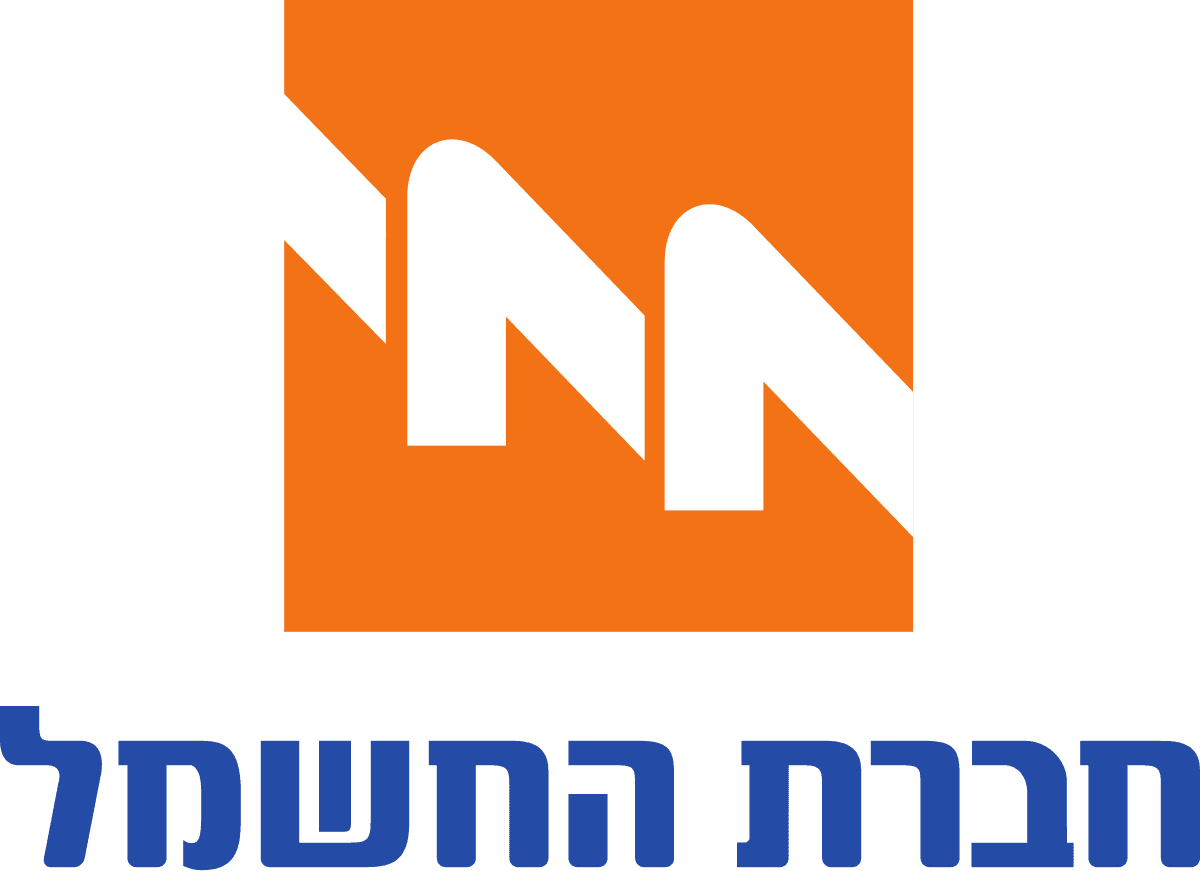 חברת החשמל