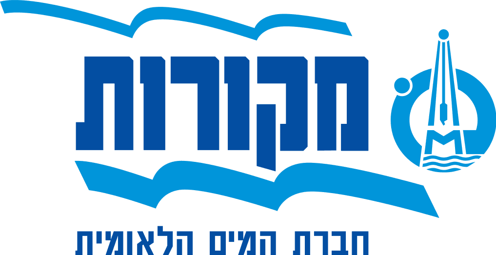 מקורות