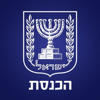 כנסת ישראל